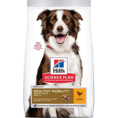 Hill’s Science Plan Adult 1+ Sensitive Stomach & Skin Medium Chicken 2 x 2 x 14 kg