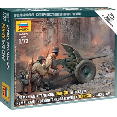 Zvezda PAK 36 s posádkou 1:72