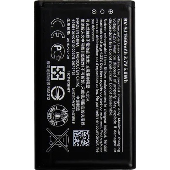 Nokia Батерия за Nokia Microsoft Lumia 532 RM-1032