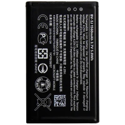Nokia Батерия за Nokia Microsoft Lumia 532 RM-1032