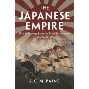 Japanese Empire | S. C. M. Paine (ISBN: 9781107676169)