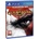 Sony God of War III Remastered [PlayStation Hits] (PS4)