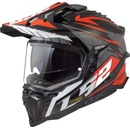 LS2 MX701 Explorer Spire