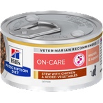 Hill's HILL'S PD Prescription Diet Feline On-Care Пилешко и зеленчуци на пара 82 г