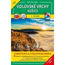 VKÚ 136 Volovské vrchy Košice 5v