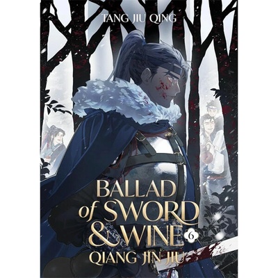 Ballad of Sword and Wine Qiang Jin Jiu 6