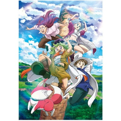 Dino 500 ANIME Seven Deadly Sins Partička