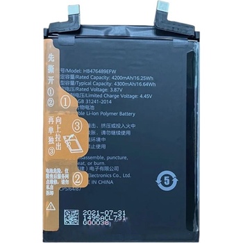Huawei Honor HB476489EFW Съвместима Литиево-полимерна Батерия 3.87V / 4200mAh за Honor 60 SE