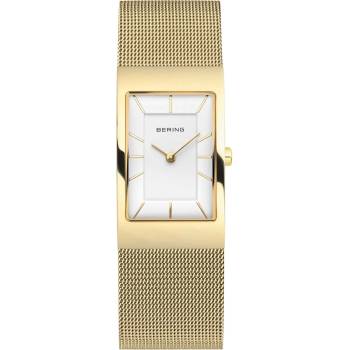 Bering 10222-331-S