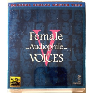 ABC Records - Female Audio Voices V - Референтна MC (091994)