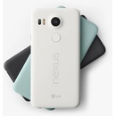 Mobilné telefóny LG Nexus 5X H791 16GB