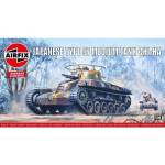 Airfix Класически комплект VINTAGE танк A01319V - Тип 97 Chi Ha японски танк (1: 76)