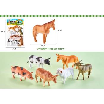 Image 1 of Armtoys КОМПЛЕКТ ДОМАШНИ ЖИВОТНИ ЗА ИГРА 6 БР. В ПЛИК