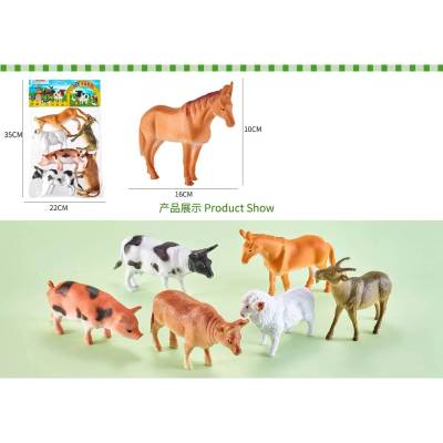 Armtoys КОМПЛЕКТ ДОМАШНИ ЖИВОТНИ ЗА ИГРА 6 БР. В ПЛИК