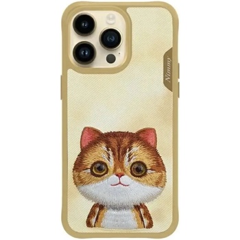 Nimmy Калъф Nimmy Big Eyed Pet 2.0 Cat за iPhone 15 Pro Max - зелен (6971080317439)