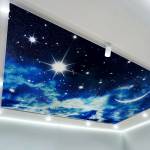 Art Gift Decor Фототапет за таван Небе