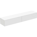 Ideal Standard Atelier Conca матово бял стенен шкаф с 2 чекмеджета и плот 240 см (T4335Y1)