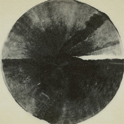 CULT OF LUNA - A DAWN TO FEAR CD