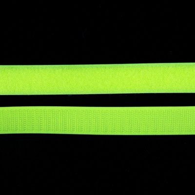 Pro Háčkování Suchý zip, 20 mm, komplet neonově žlutá