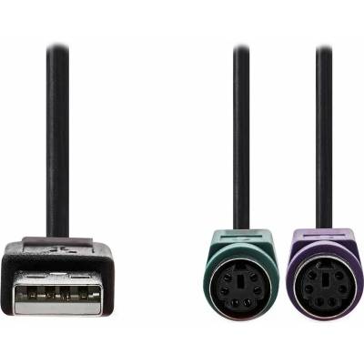 Nedis CCGB60830BK03 USB 2.0 2v1/ zástrčka USB-A/ 2x zásuvka PS/2/ 480 Mbps/ poniklovaný/ kulatý/ PVC/ Box/ černý