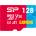 Silicon Power microSDXC 128GB A1/V30/UHS-I/U3 (SP128GBSTXDV3V1NSP)