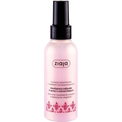 Cashmere Duo-Phase Conditioning Spray от Ziaja за Жени Балсам 125мл