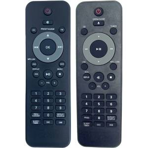 съвместим Philips mcm205/12, mcm206/12, mcm305/12 - заместител дистанционно управление (mcm205/12, mcm206/12, mcm305/12) Дистанционно