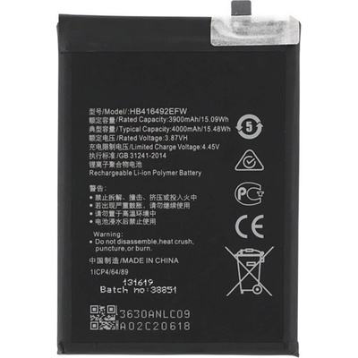 Gigapack Honor X8 4G GIGAPACK батерия 4000mAh LI-Polymer HB416492EFW съвместима с GP-162421 (GP-162421)