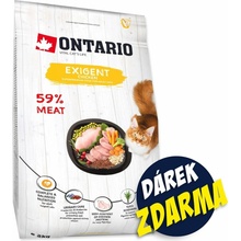 Ontario Cat Exigent 2 kg