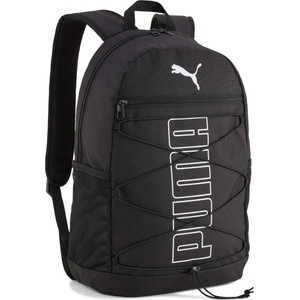 PUMA Plus backpack ii - sportisimo - 60,53 лв