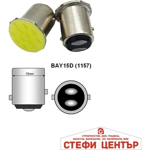 Paolo Диодна крушка 28081 2бр/к-т (28081) - steficenter