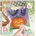 Pixelhobby Мозайка с пиксели Classic, Pixelhobby, 48x48 пиксела - Тиква (44029-Pumpkin)