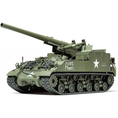Tamiya U.S. Self-Propelled 155mm Gun M40 1:35
