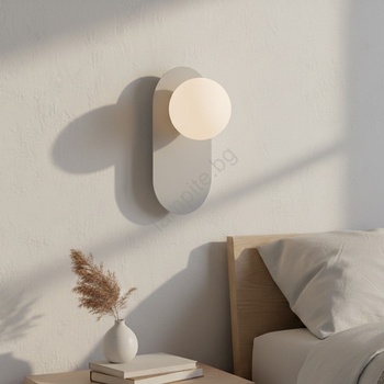 Emibig Стенно осветително тяло VIVA 1xG9/8W/230V сиво (EB0189)