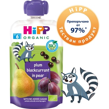 Hipp Organic Плодова закуска слива, касис и круша 100г