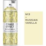 COSMOS LAC СПРЕЙ БОЯ ТЕБЕШИРЕНА chalk efefect 400мл 13 russian vanilla (06512)