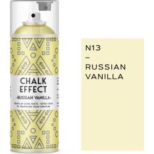 COSMOS LAC СПРЕЙ БОЯ ТЕБЕШИРЕНА chalk efefect 400мл 13 russian vanilla (06512)