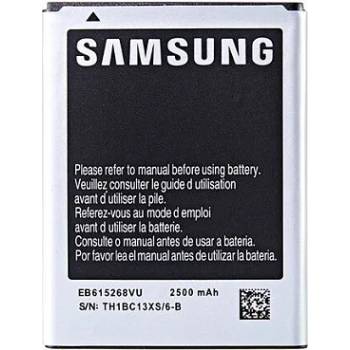 Samsung Батерия за Samsung Galaxy Note N7000