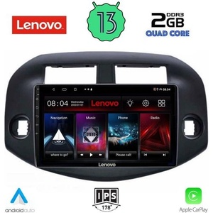 Lenovo LVD 4733_CPA Авто мултимедия