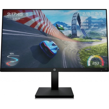 HP X27q 2V7U5AA