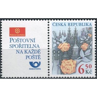 Česká pošta (2003) č. 380 ** K - Česká republika - Růže nad Prahou