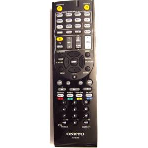 GENERAL Onkyo rc-897m - дистанционно управление дубликат (rc-897m) Дистанционно