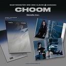 BabyMonster - (Choom) - Metallic Version (CD)