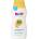 HiPP Babysanft Бебешко слънцезащитно мляко SPF50 - 200 мл