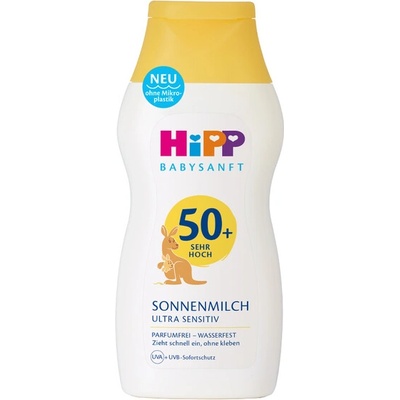 HiPP Babysanft Бебешко слънцезащитно мляко SPF50 - 200 мл