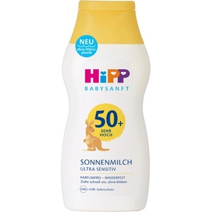 HiPP Babysanft Бебешко слънцезащитно мляко SPF50 - 200 мл