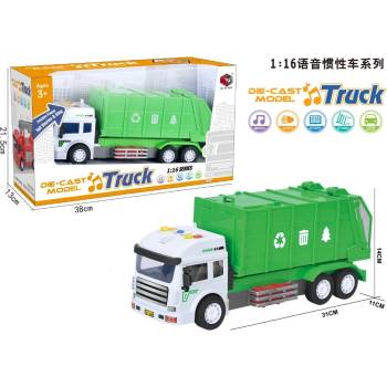 Image 1 of Armtoys ДЕТСКИ КАМИОН ЗА БОКЛУК СЪС ЗВУК И СВЕТЛИНА В КУТИЯ