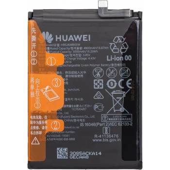 Huawei Оригинална Батерия HUAWEI Battery Y6P/ P Smart 2021 HB526489EEW (HB526489EEW)