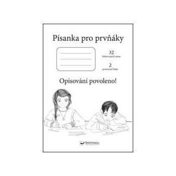 Písanka pro prvňáky