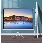 Estillo EST-SCREEN-TRIPOD-240 Прожекционни екрани